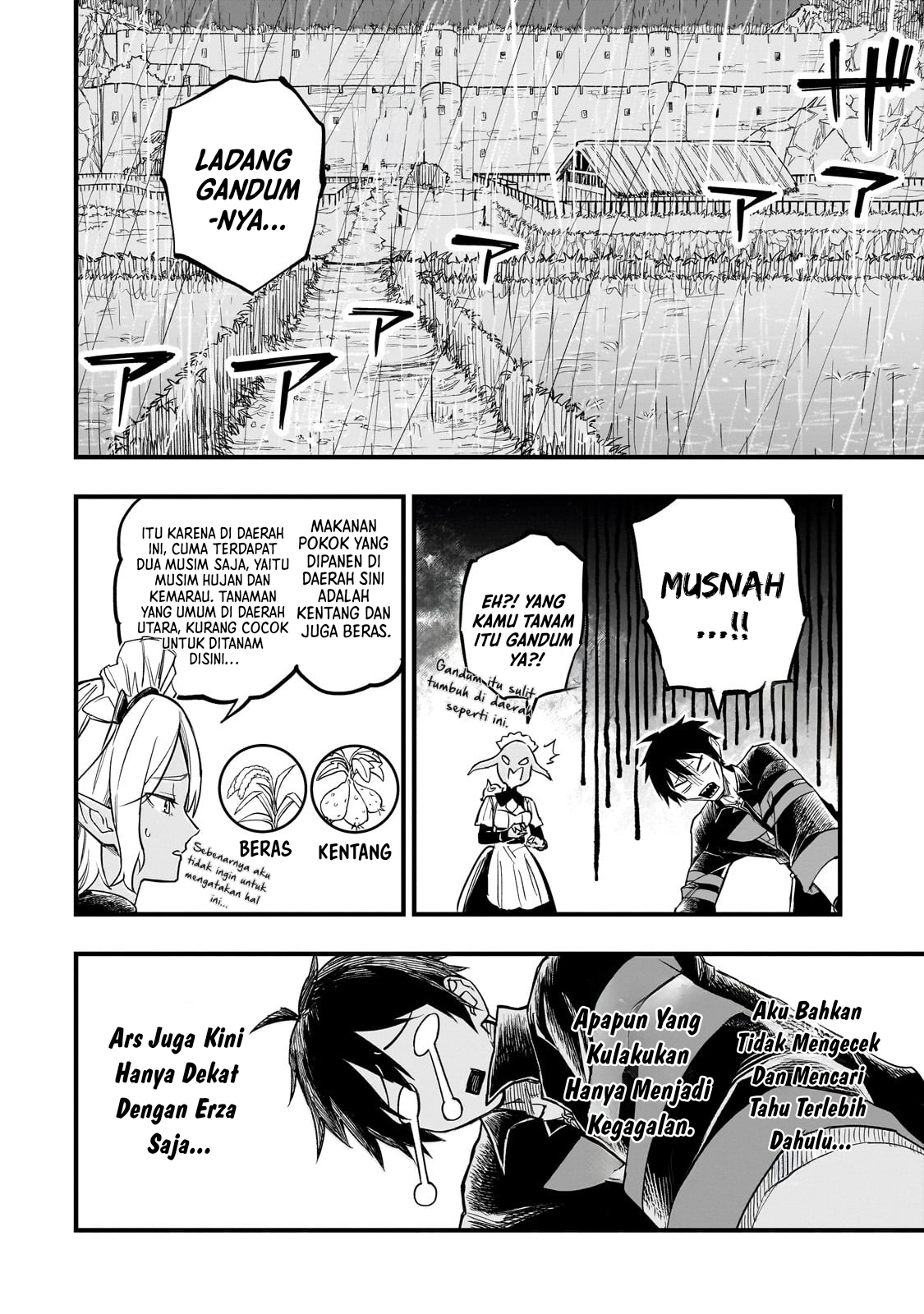 Tensei Akuma no Saikyou Yuusha Ikusei Keikaku Chapter 6 - halaman 16