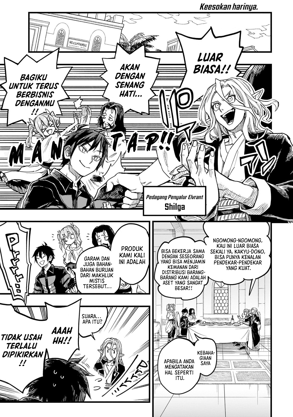 Tensei Akuma no Saikyou Yuusha Ikusei Keikaku Chapter 6 - halaman 25