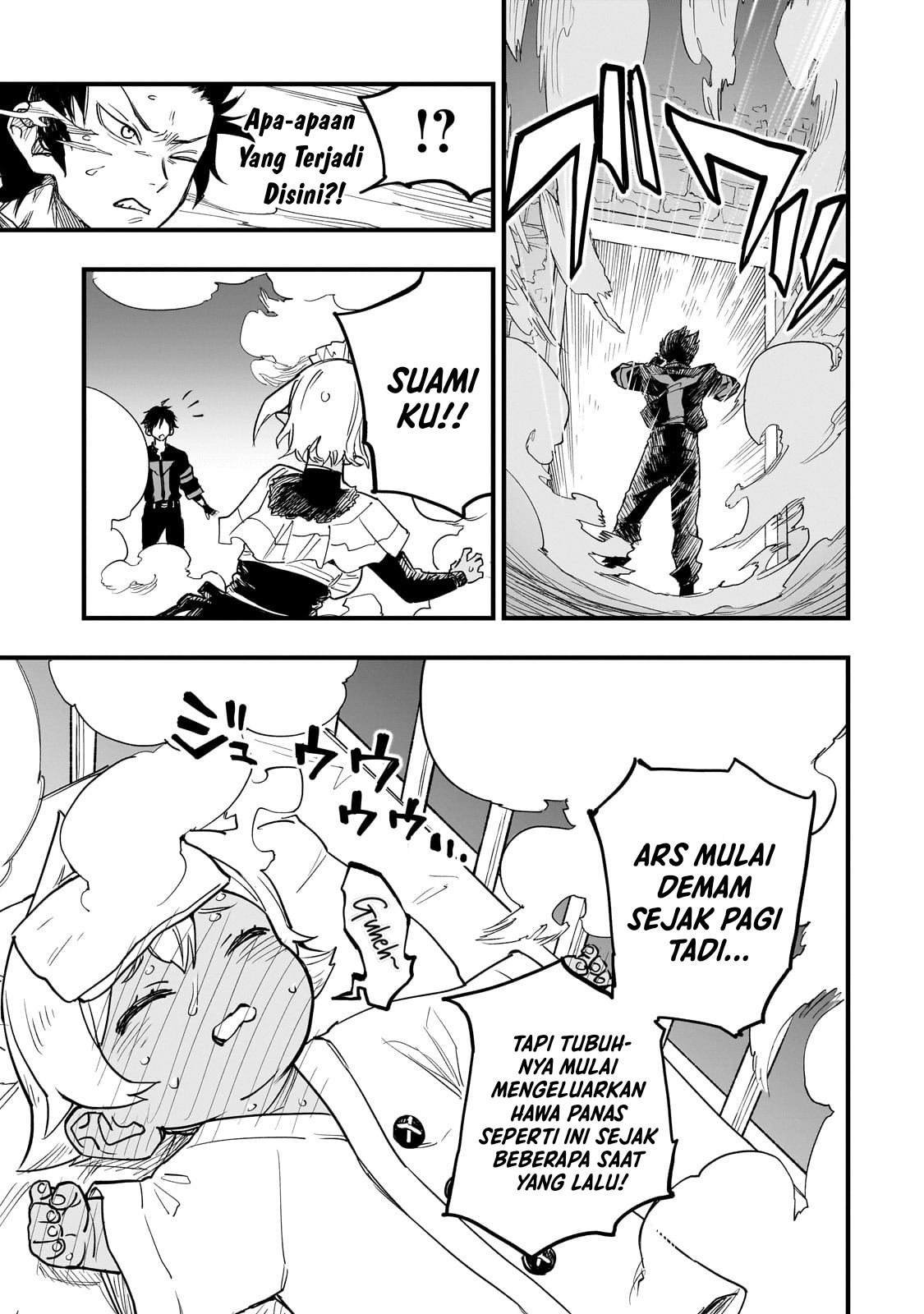 Tensei Akuma no Saikyou Yuusha Ikusei Keikaku Chapter 6 - halaman 29