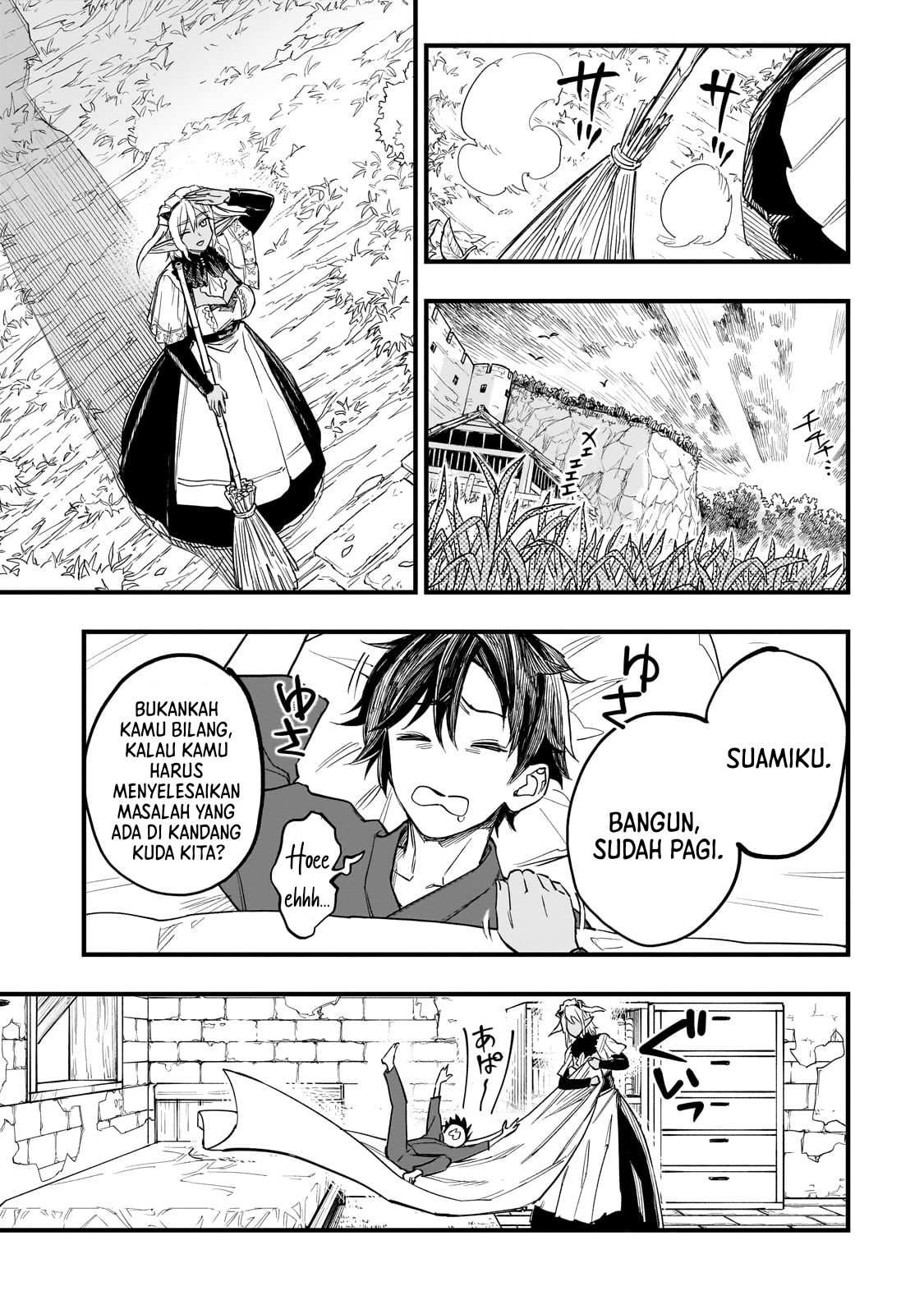 Tensei Akuma no Saikyou Yuusha Ikusei Keikaku Chapter 6 - halaman 3