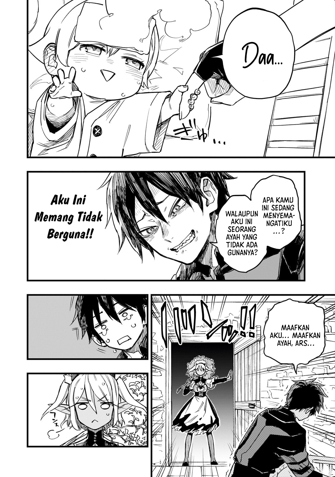 Tensei Akuma no Saikyou Yuusha Ikusei Keikaku Chapter 6 - halaman 32