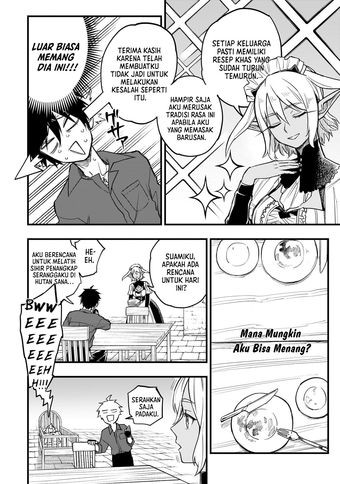 Tensei Akuma no Saikyou Yuusha Ikusei Keikaku Chapter 6 - halaman 8