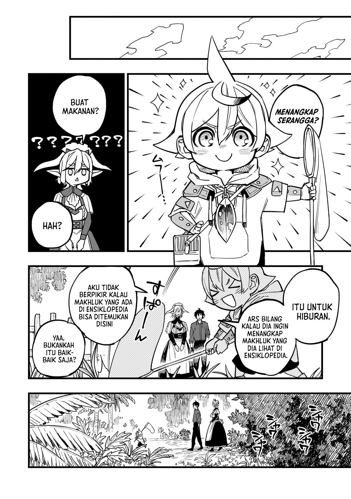 Tensei Akuma no Saikyou Yuusha Ikusei Keikaku Chapter 7 - halaman 12