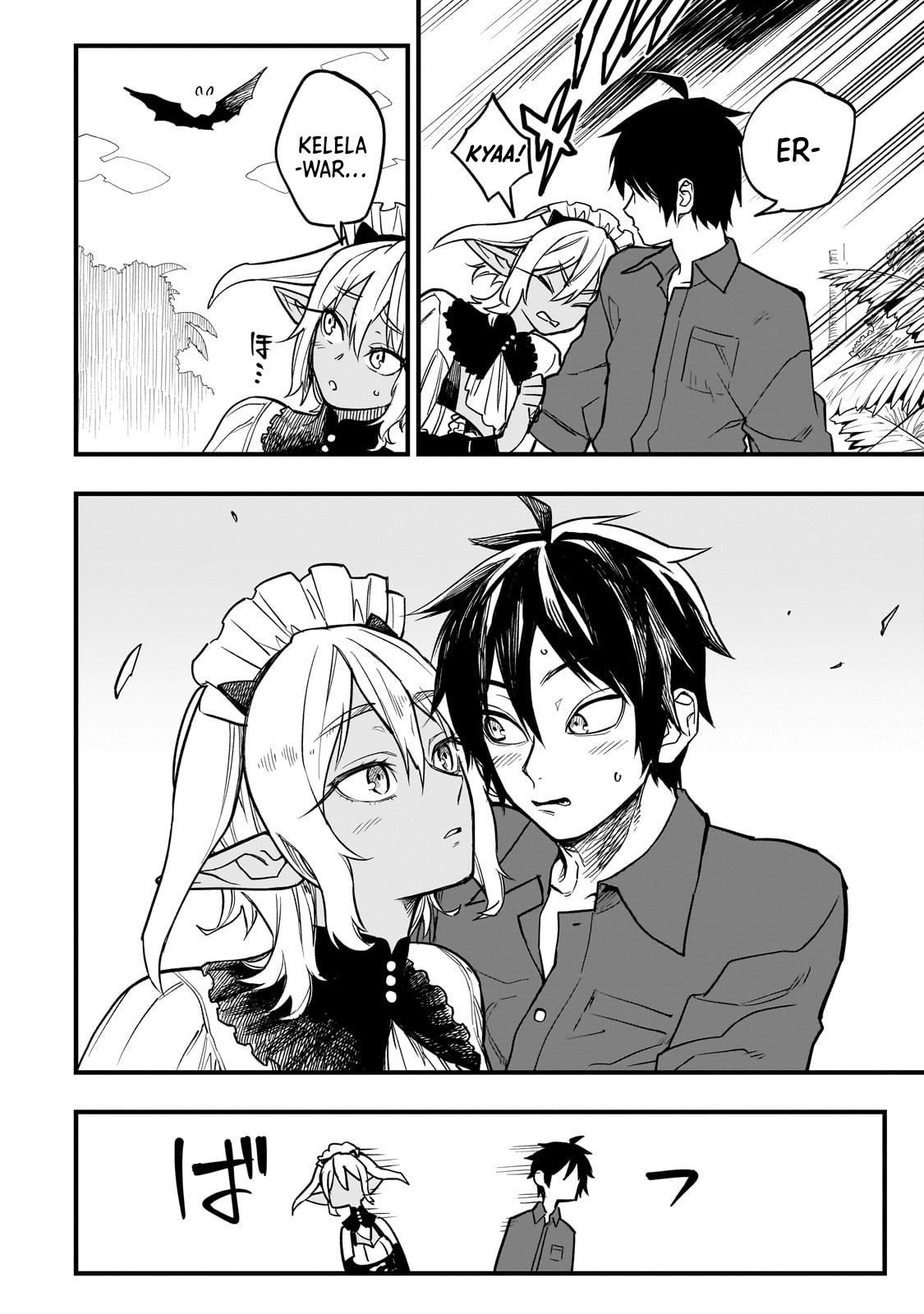 Tensei Akuma no Saikyou Yuusha Ikusei Keikaku Chapter 7 - halaman 14