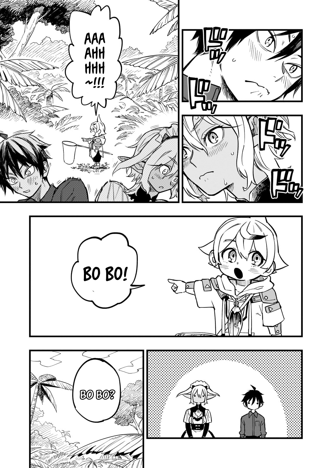 Tensei Akuma no Saikyou Yuusha Ikusei Keikaku Chapter 7 - halaman 15