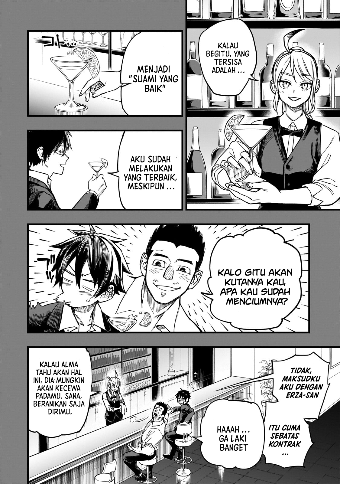 Tensei Akuma no Saikyou Yuusha Ikusei Keikaku Chapter 7 - halaman 2
