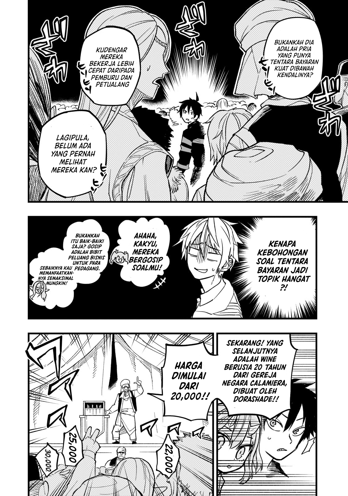 Tensei Akuma no Saikyou Yuusha Ikusei Keikaku Chapter 7 - halaman 22