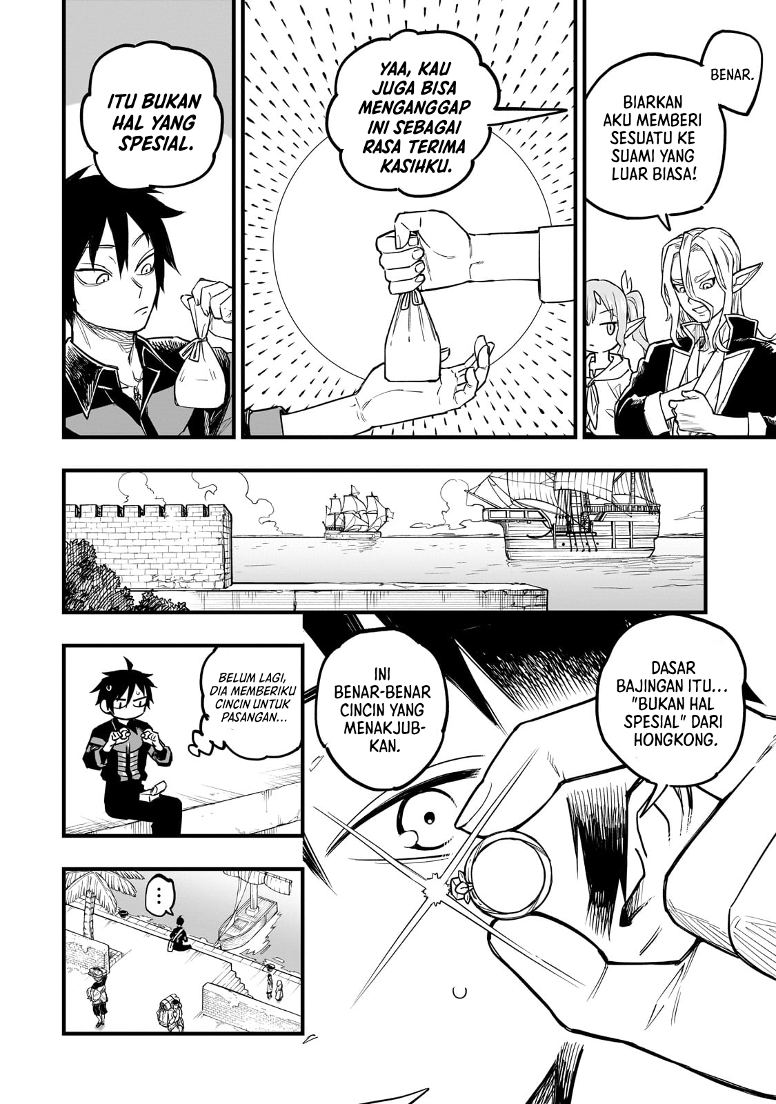Tensei Akuma no Saikyou Yuusha Ikusei Keikaku Chapter 7 - halaman 24