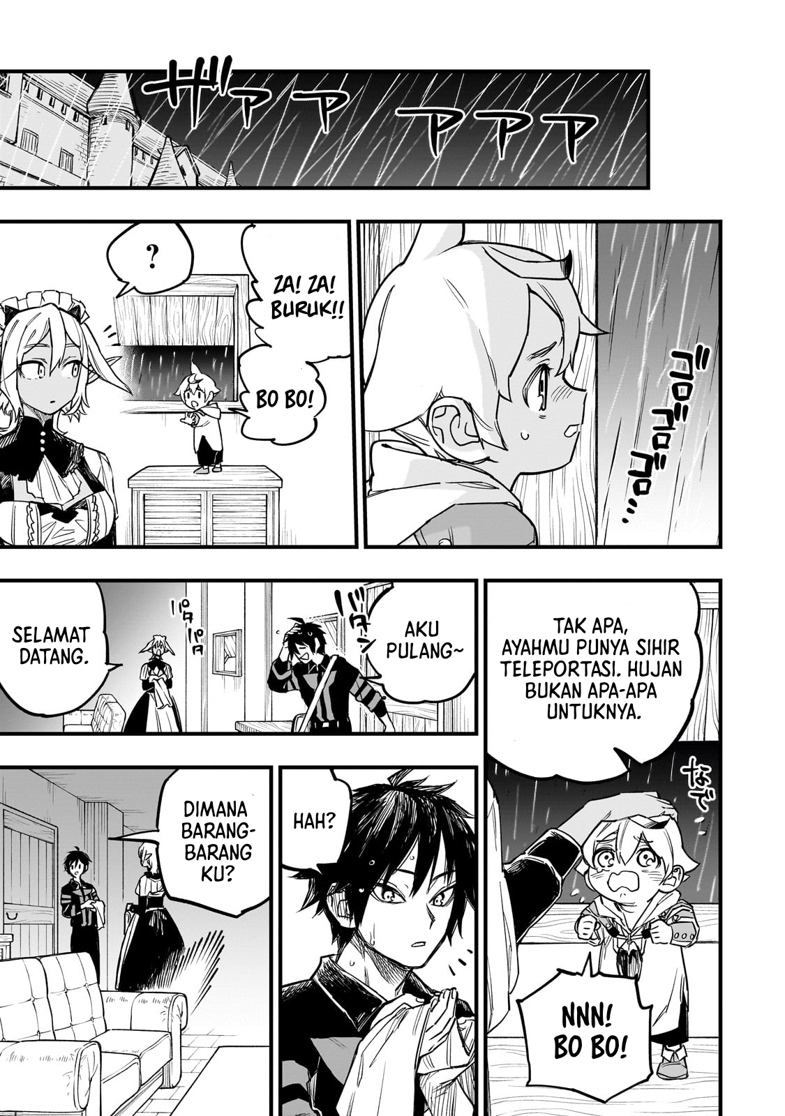 Tensei Akuma no Saikyou Yuusha Ikusei Keikaku Chapter 7 - halaman 27