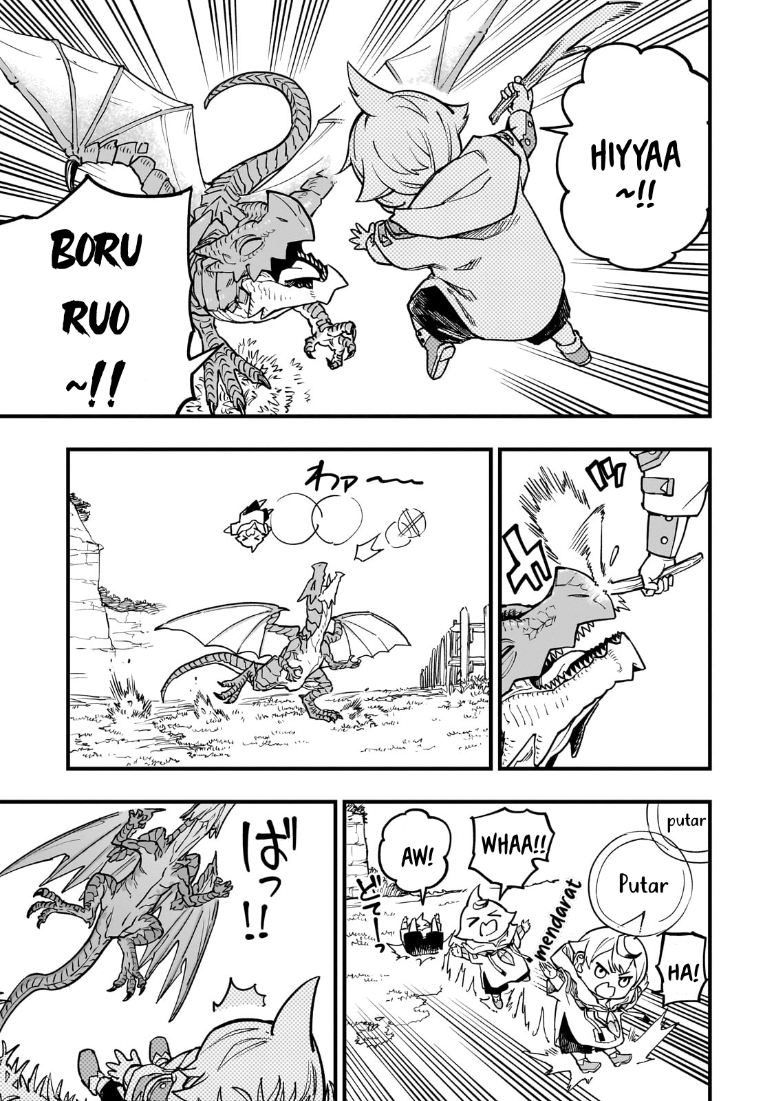 Tensei Akuma no Saikyou Yuusha Ikusei Keikaku Chapter 8 - halaman 13
