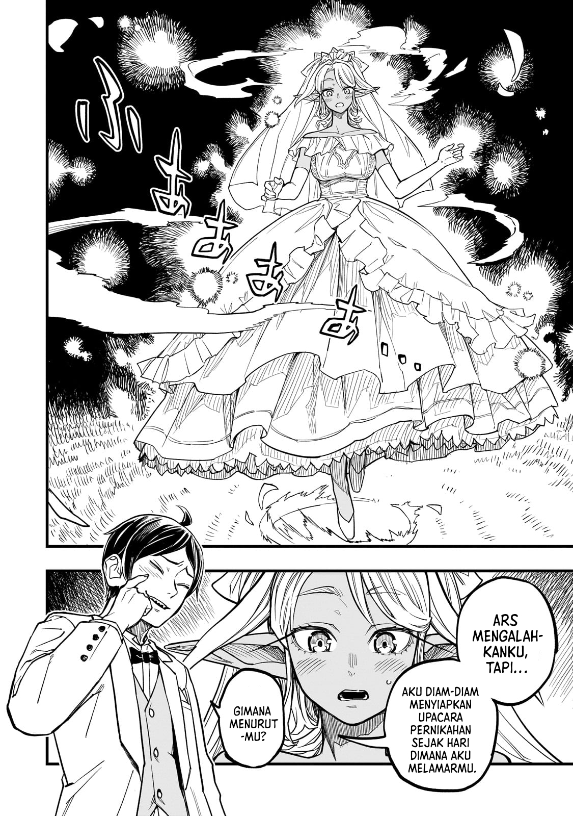 Tensei Akuma no Saikyou Yuusha Ikusei Keikaku Chapter 8 - halaman 28