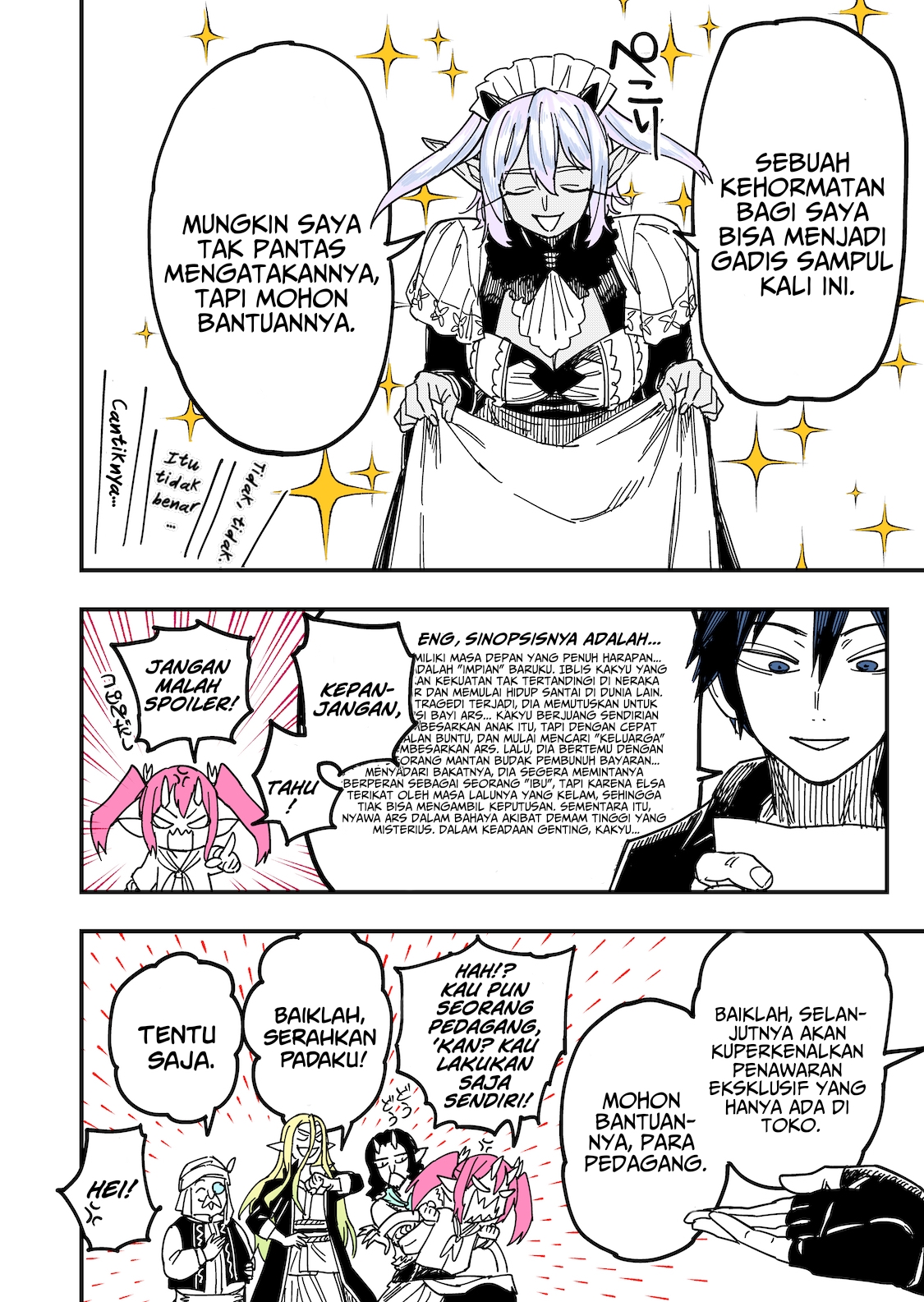 Tensei Akuma no Saikyou Yuusha Ikusei Keikaku Chapter 9.5 - halaman 3