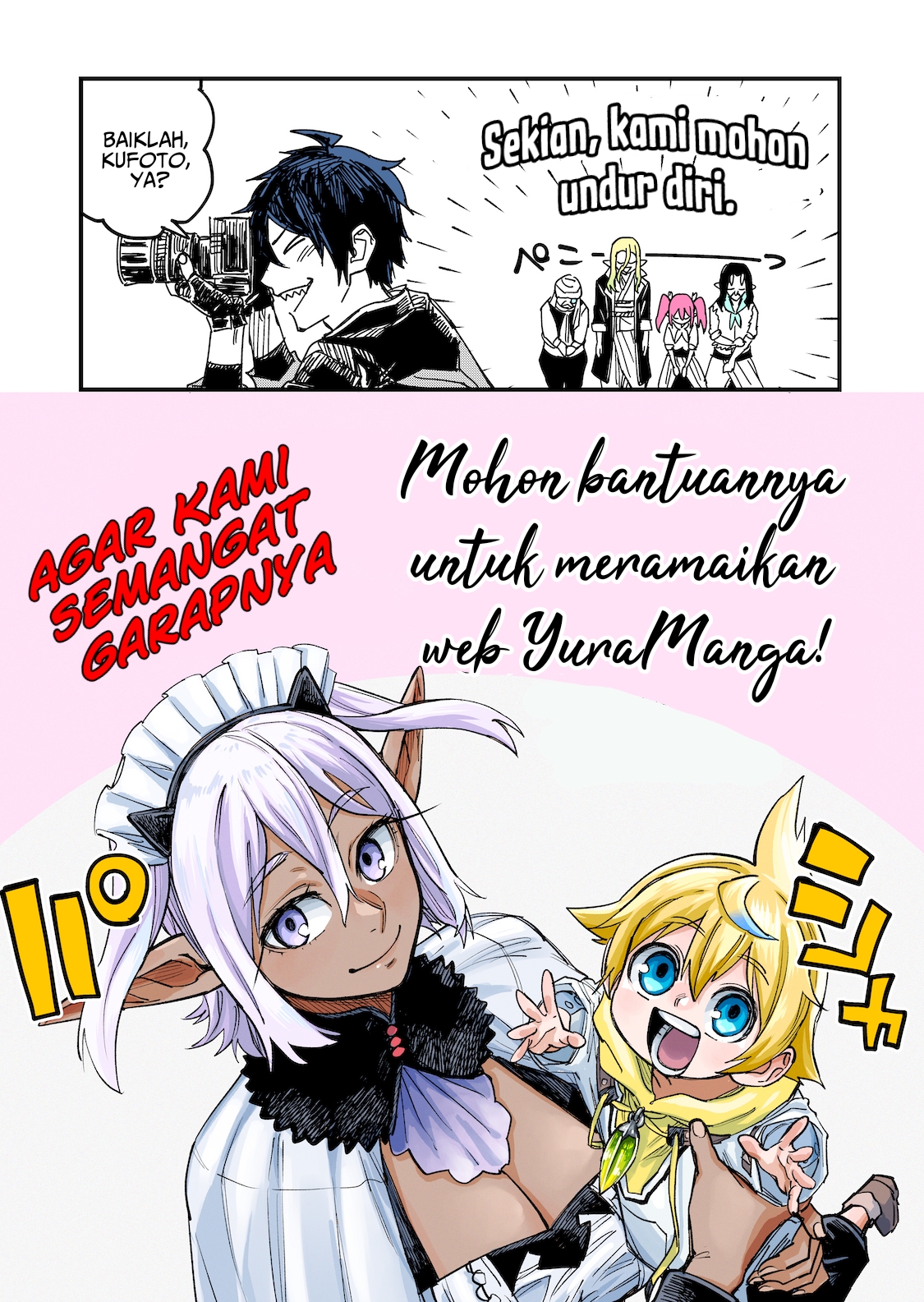 Tensei Akuma no Saikyou Yuusha Ikusei Keikaku Chapter 9.5 - halaman 6