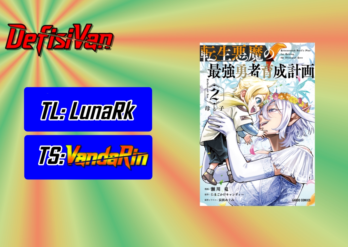 Tensei Akuma no Saikyou Yuusha Ikusei Keikaku Chapter 9 - halaman 1