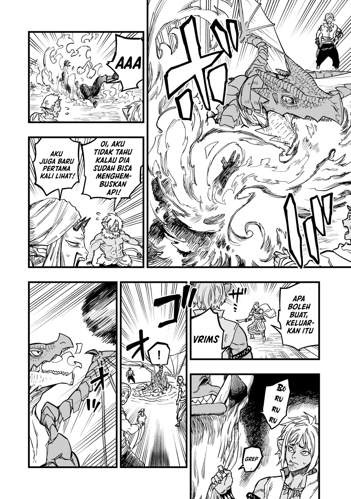 Tensei Akuma no Saikyou Yuusha Ikusei Keikaku Chapter 9 - halaman 11