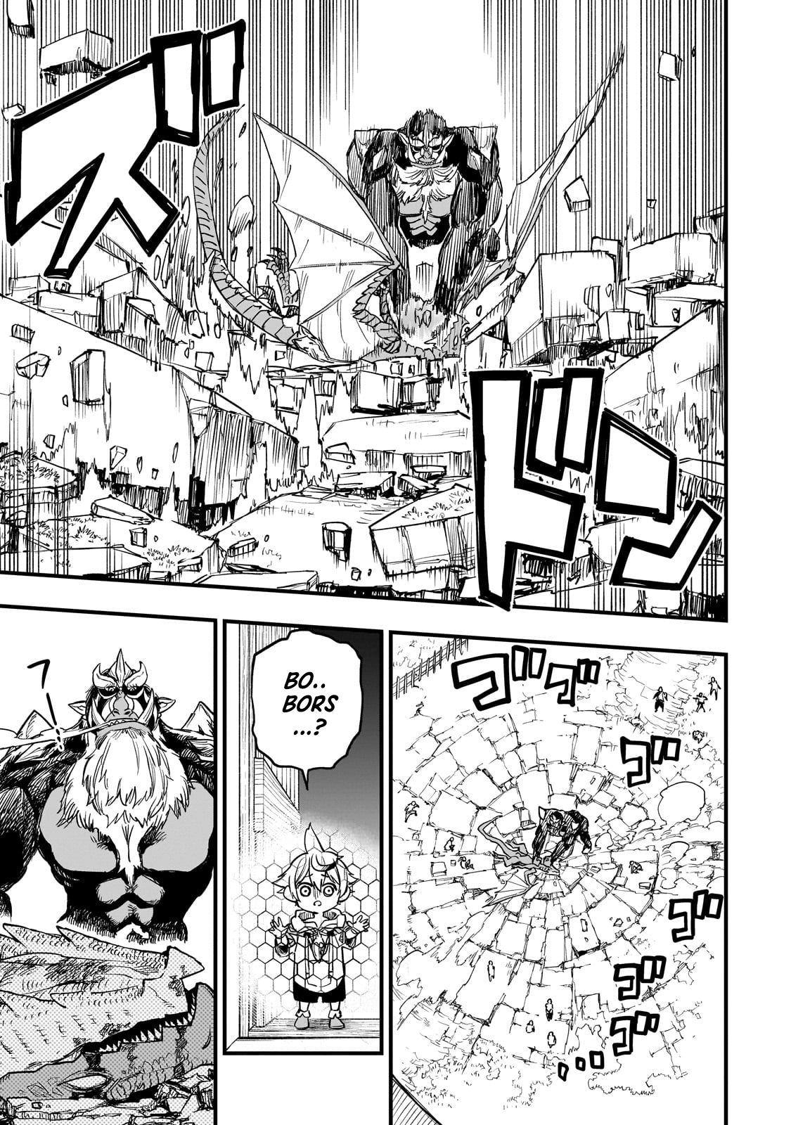 Tensei Akuma no Saikyou Yuusha Ikusei Keikaku Chapter 9 - halaman 12