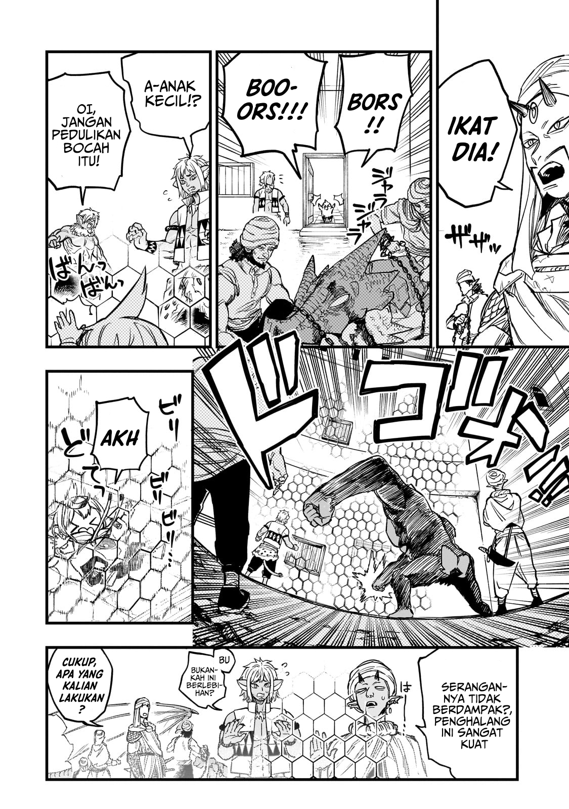 Tensei Akuma no Saikyou Yuusha Ikusei Keikaku Chapter 9 - halaman 13