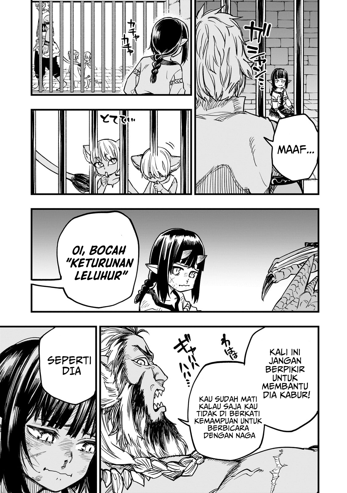Tensei Akuma no Saikyou Yuusha Ikusei Keikaku Chapter 9 - halaman 20