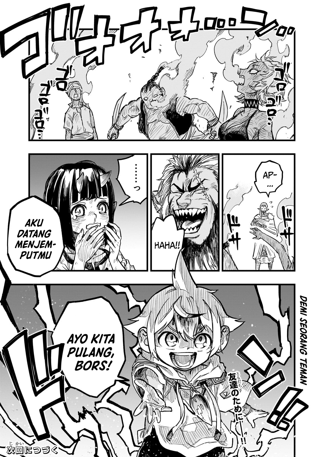 Tensei Akuma no Saikyou Yuusha Ikusei Keikaku Chapter 9 - halaman 28
