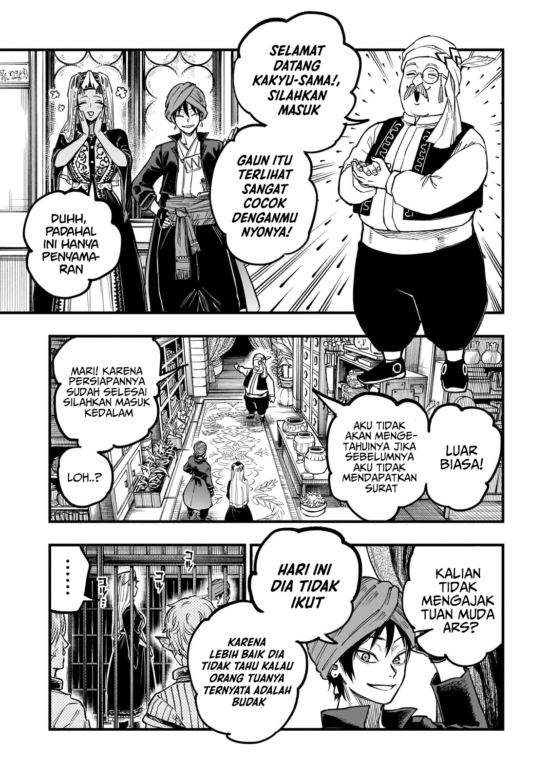 Tensei Akuma no Saikyou Yuusha Ikusei Keikaku Chapter 9 - halaman 4