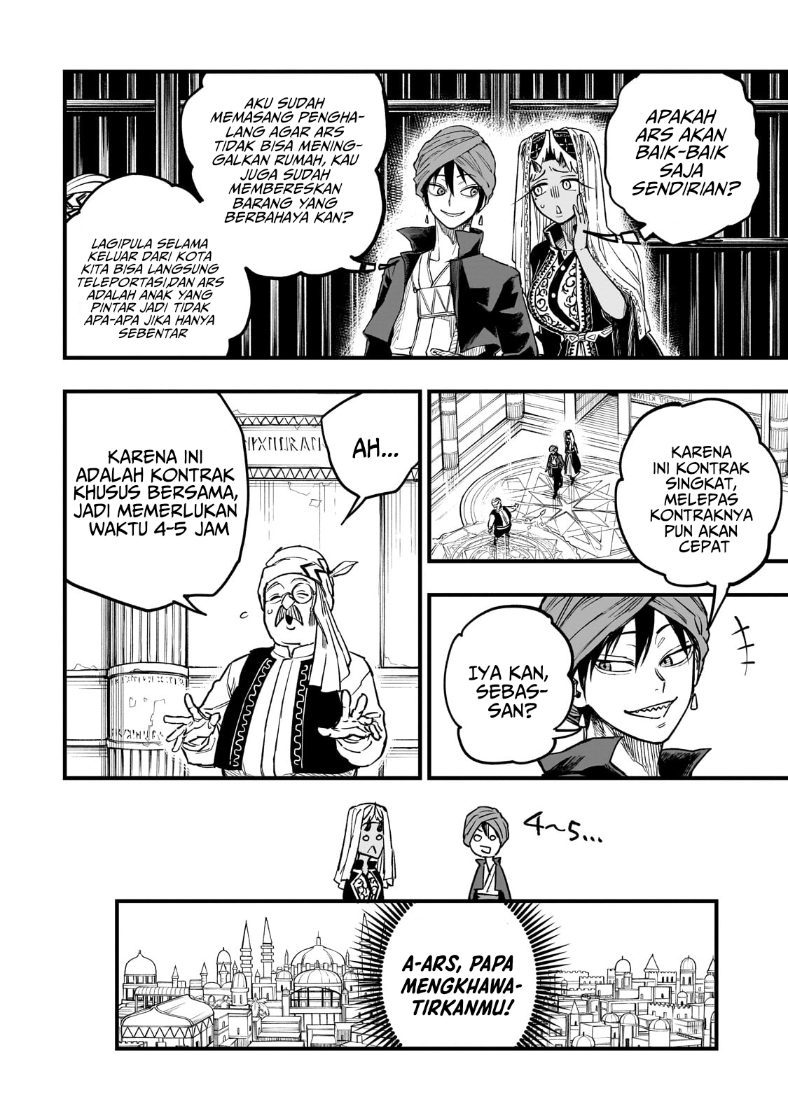 Tensei Akuma no Saikyou Yuusha Ikusei Keikaku Chapter 9 - halaman 5
