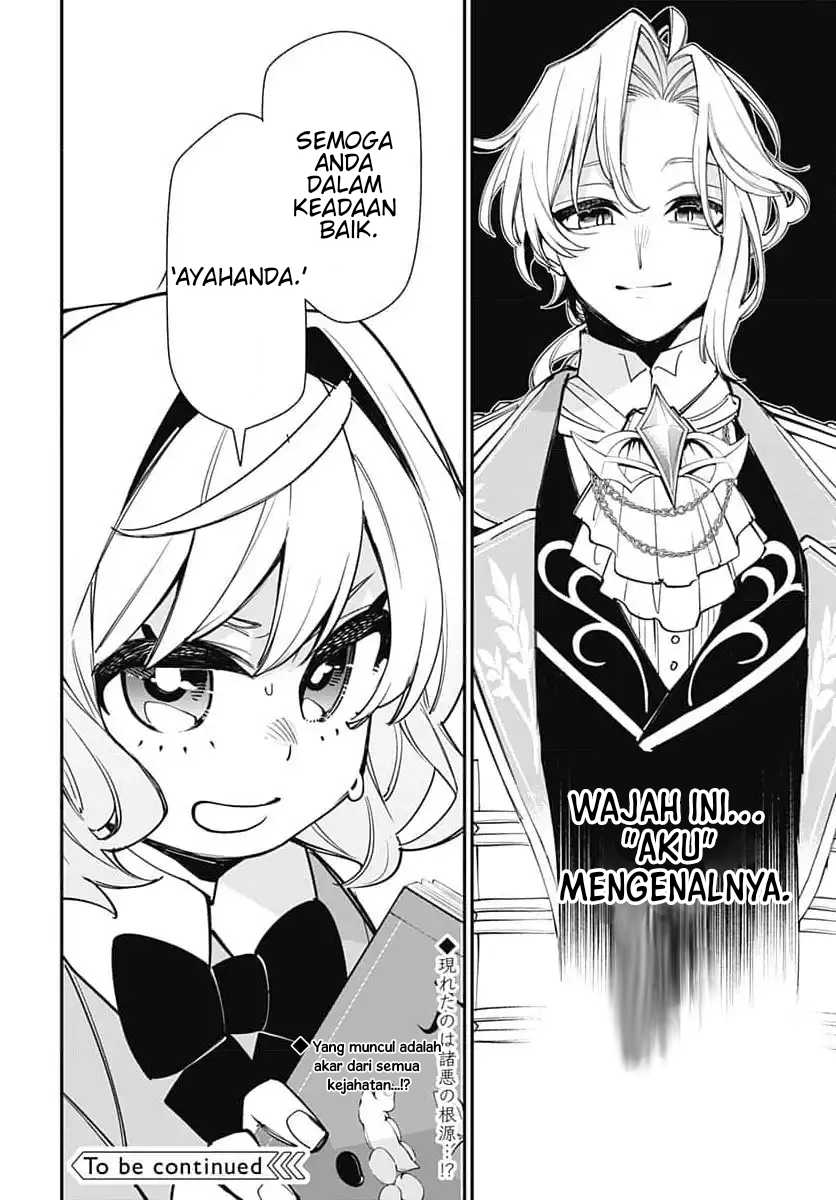 Tensei Arasaa Joshi no Kotoyo Kaikatsu – Seiryaku Kekkon wa Iya na no de, Zatsugaku Chishiki de Tanoshii Kaikaku Life wo Kekkou Shichaimasu! Chapter 2.2 - halaman 19