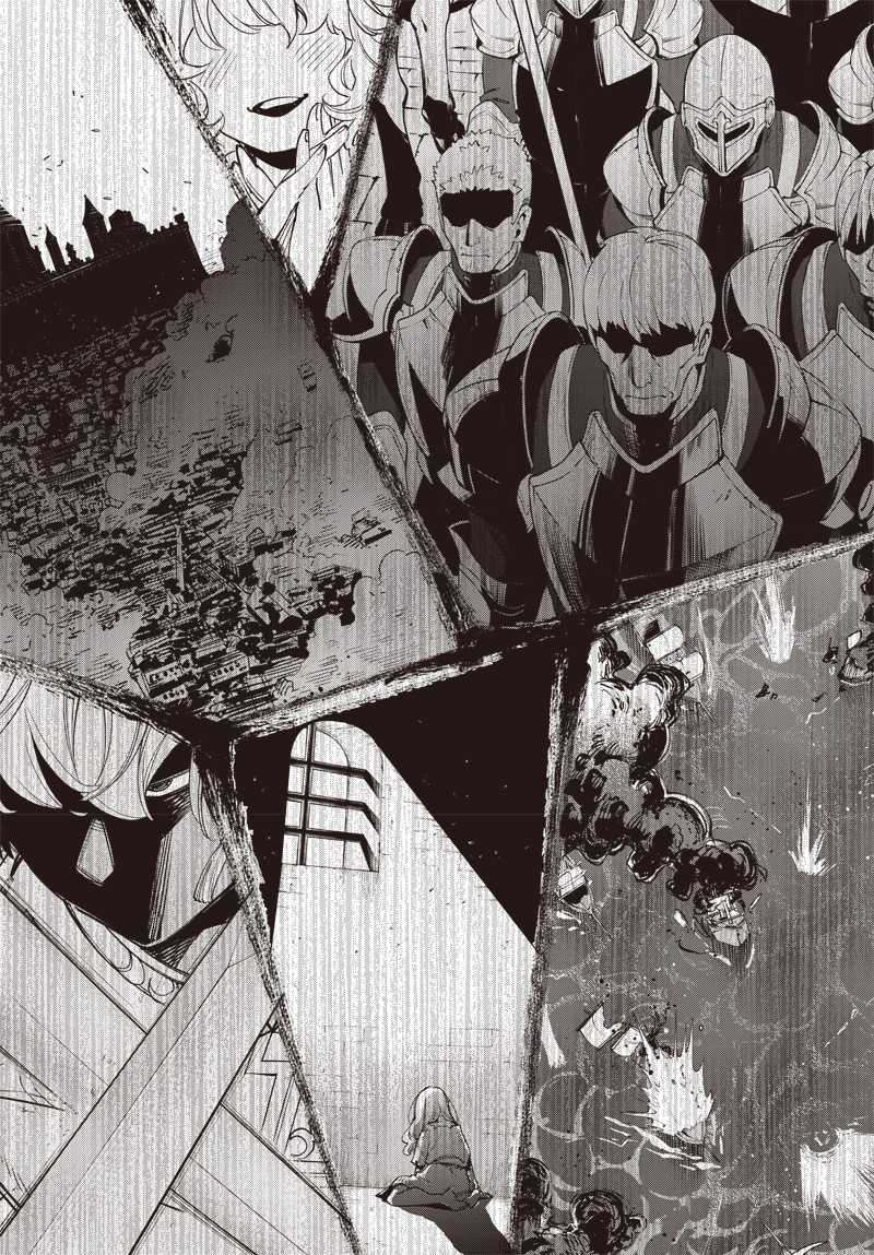 Tensei Arasaa Joshi no Kotoyo Kaikatsu – Seiryaku Kekkon wa Iya na no de, Zatsugaku Chishiki de Tanoshii Kaikaku Life wo Kekkou Shichaimasu! Chapter 3.1 - halaman 7