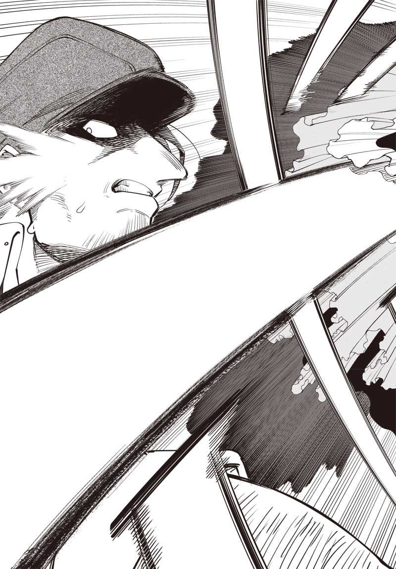 Tensei Arasaa Joshi no Kotoyo Kaikatsu – Seiryaku Kekkon wa Iya na no de, Zatsugaku Chishiki de Tanoshii Kaikaku Life wo Kekkou Shichaimasu! Chapter 5.1 - halaman 3
