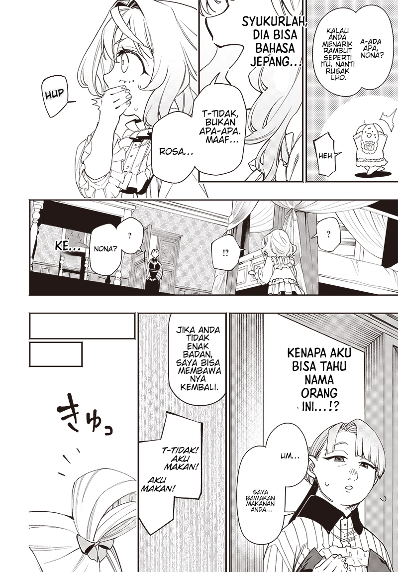 Tensei Around 30 Joshi no Isekaikatsu: Seiryaku Kekkon wa Iya nanode, Zatsugaku Chishiki de Tanoshii Kaikaku Life wo Kekkou Shichaimasu! Chapter 1 - halaman 10