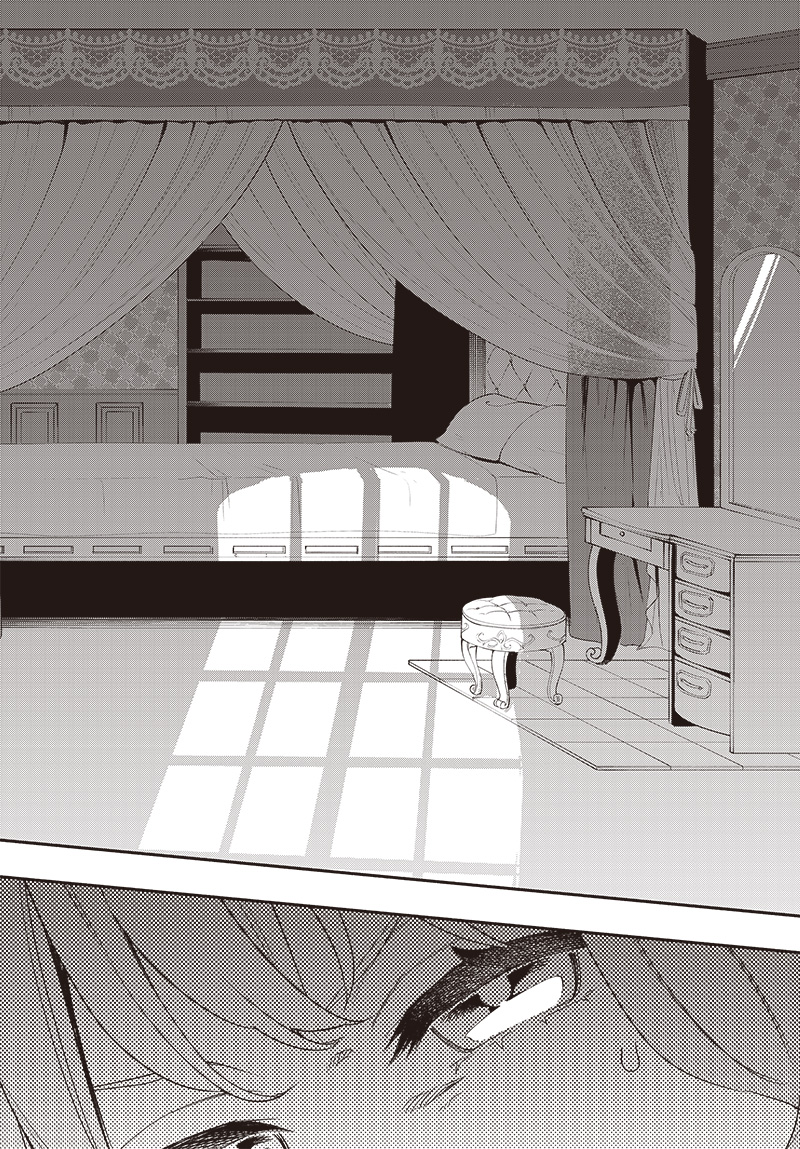 Tensei Around 30 Joshi no Isekaikatsu: Seiryaku Kekkon wa Iya nanode, Zatsugaku Chishiki de Tanoshii Kaikaku Life wo Kekkou Shichaimasu! Chapter 1 - halaman 20