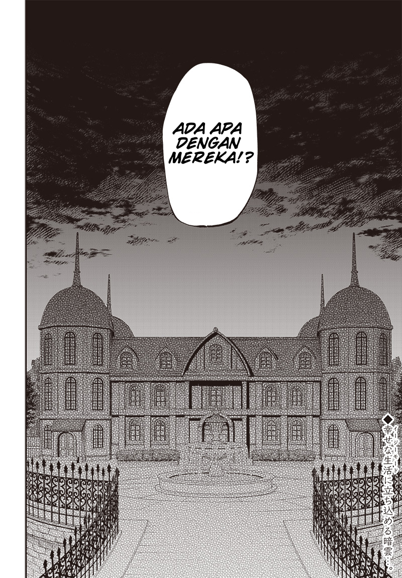 Tensei Around 30 Joshi no Isekaikatsu: Seiryaku Kekkon wa Iya nanode, Zatsugaku Chishiki de Tanoshii Kaikaku Life wo Kekkou Shichaimasu! Chapter 1 - halaman 31