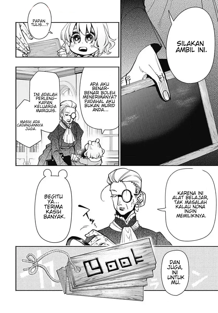 Tensei Around 30 Joshi no Isekaikatsu: Seiryaku Kekkon wa Iya nanode, Zatsugaku Chishiki de Tanoshii Kaikaku Life wo Kekkou Shichaimasu! Chapter 2.2 - halaman 11