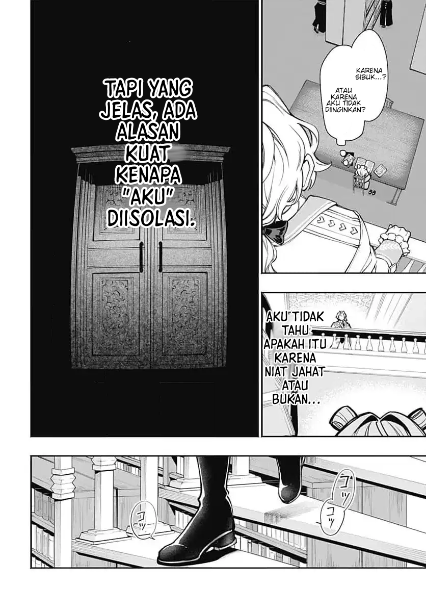 Tensei Around 30 Joshi no Isekaikatsu: Seiryaku Kekkon wa Iya nanode, Zatsugaku Chishiki de Tanoshii Kaikaku Life wo Kekkou Shichaimasu! Chapter 2.2 - halaman 17
