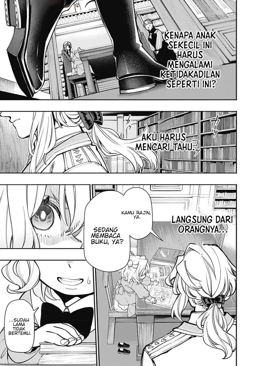 Tensei Around 30 Joshi no Isekaikatsu: Seiryaku Kekkon wa Iya nanode, Zatsugaku Chishiki de Tanoshii Kaikaku Life wo Kekkou Shichaimasu! Chapter 2.2 - halaman 18