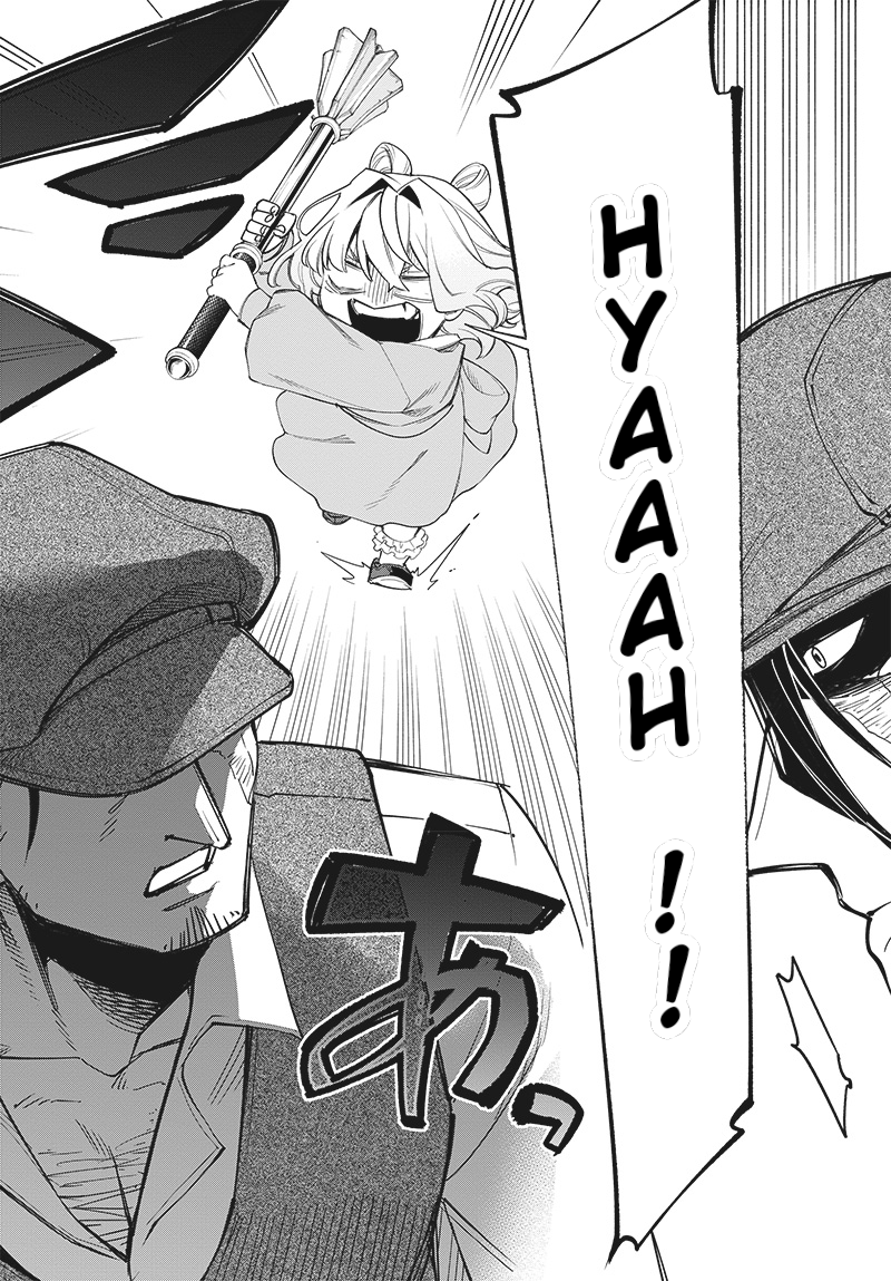 Tensei Around 30 Joshi no Isekaikatsu: Seiryaku Kekkon wa Iya nanode, Zatsugaku Chishiki de Tanoshii Kaikaku Life wo Kekkou Shichaimasu! Chapter 4.2 - halaman 13
