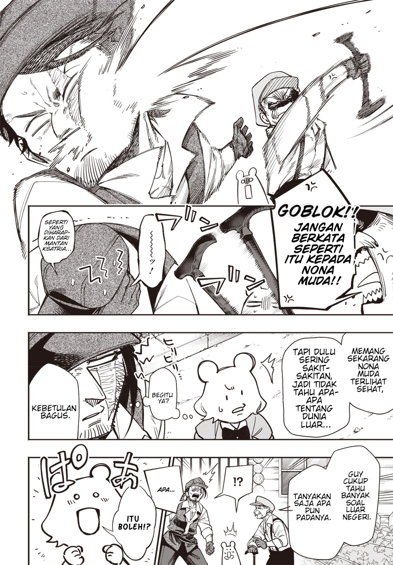 Tensei Around 30 Joshi no Isekaikatsu: Seiryaku Kekkon wa Iya nanode, Zatsugaku Chishiki de Tanoshii Kaikaku Life wo Kekkou Shichaimasu! Chapter 5.1 - halaman 12