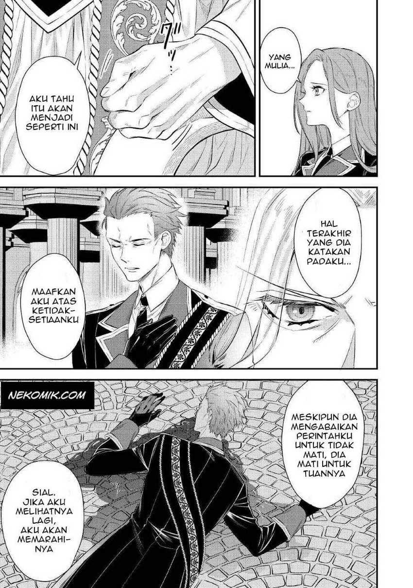 Tensei Babaa wa Misugosenai!: Moto Akutoku Jotei no Nishuume Life Chapter 1 - halaman 10