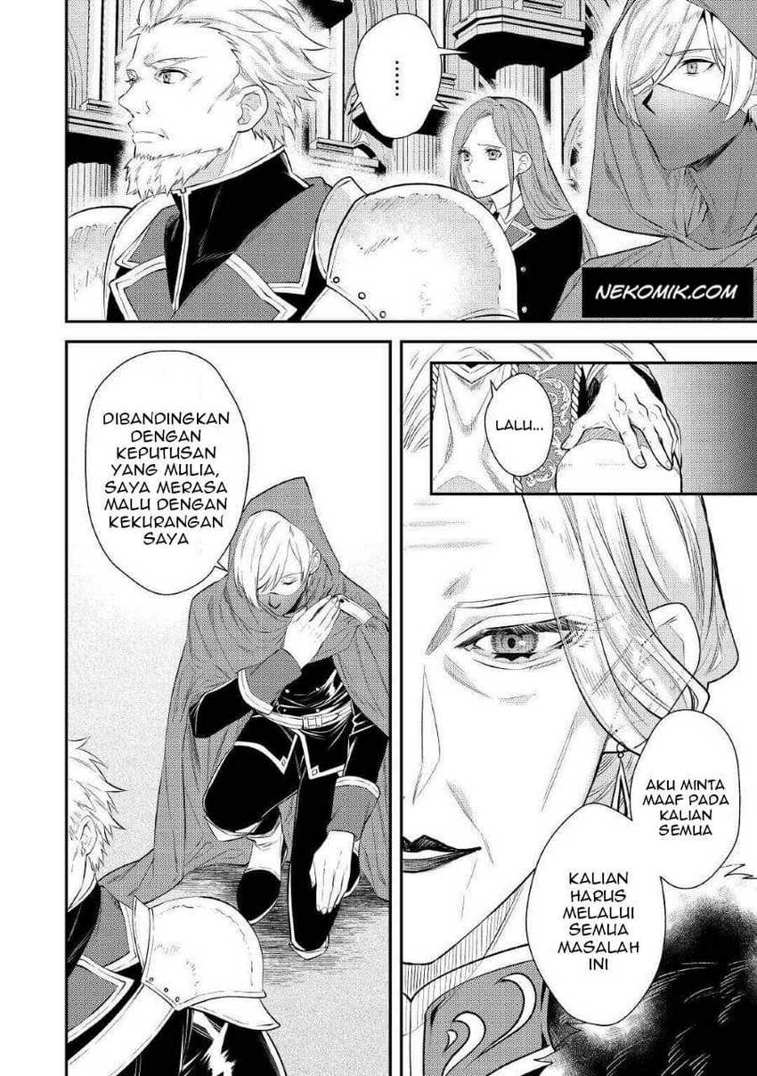 Tensei Babaa wa Misugosenai!: Moto Akutoku Jotei no Nishuume Life Chapter 1 - halaman 11