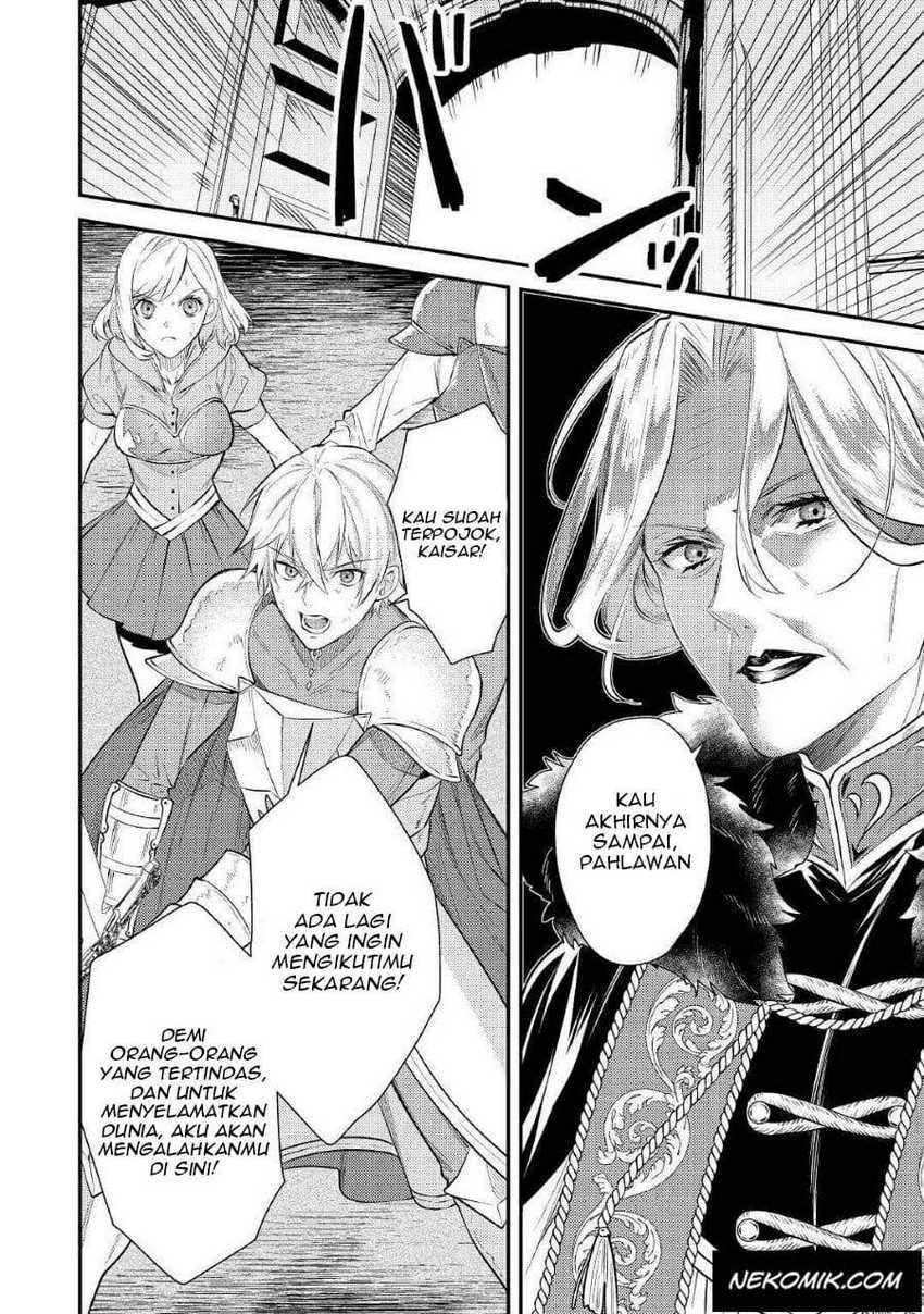 Tensei Babaa wa Misugosenai!: Moto Akutoku Jotei no Nishuume Life Chapter 1 - halaman 15