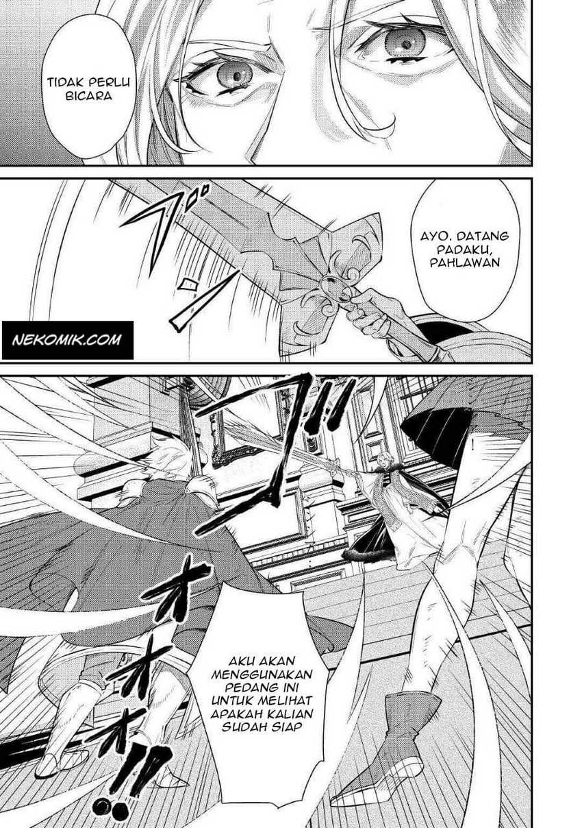Tensei Babaa wa Misugosenai!: Moto Akutoku Jotei no Nishuume Life Chapter 1 - halaman 16