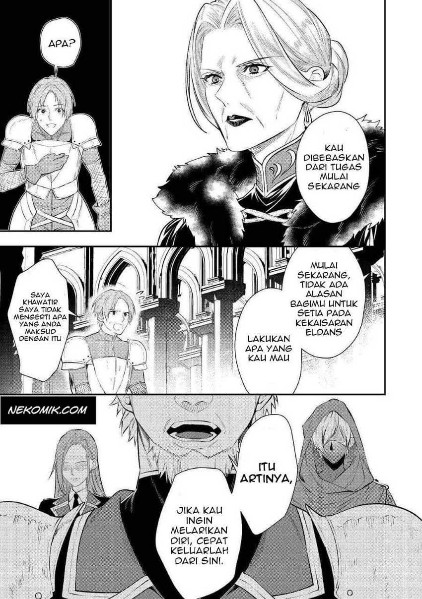 Tensei Babaa wa Misugosenai!: Moto Akutoku Jotei no Nishuume Life Chapter 1 - halaman 4