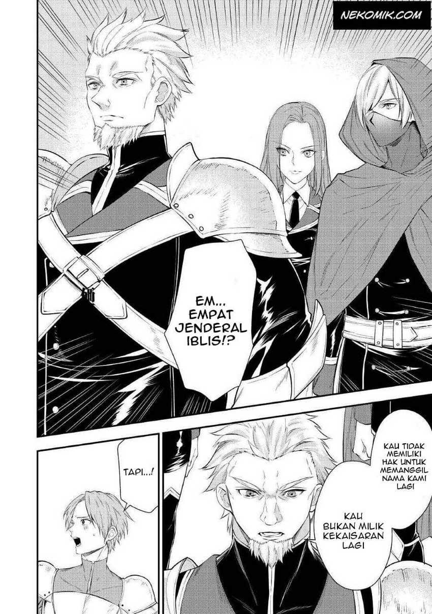Tensei Babaa wa Misugosenai!: Moto Akutoku Jotei no Nishuume Life Chapter 1 - halaman 5