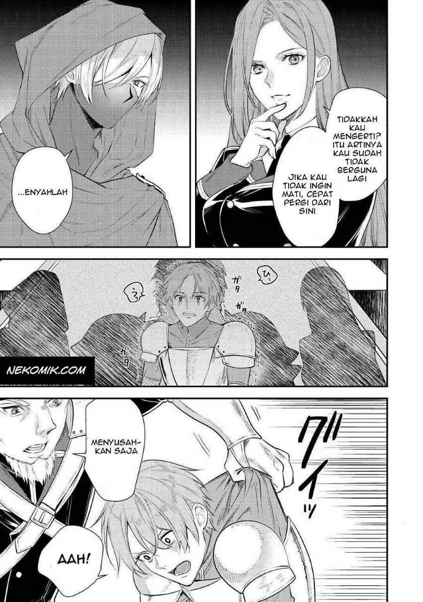 Tensei Babaa wa Misugosenai!: Moto Akutoku Jotei no Nishuume Life Chapter 1 - halaman 6