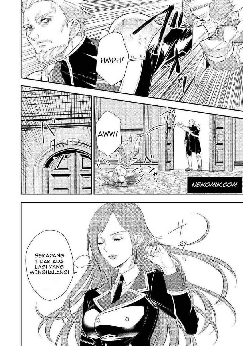 Tensei Babaa wa Misugosenai!: Moto Akutoku Jotei no Nishuume Life Chapter 1 - halaman 7