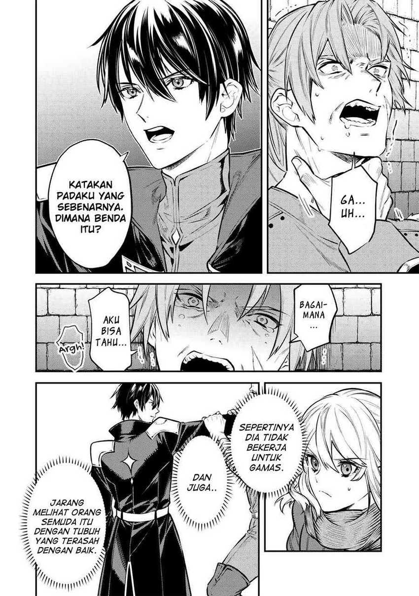 Tensei Babaa wa Misugosenai!: Moto Akutoku Jotei no Nishuume Life Chapter 11 - halaman 10