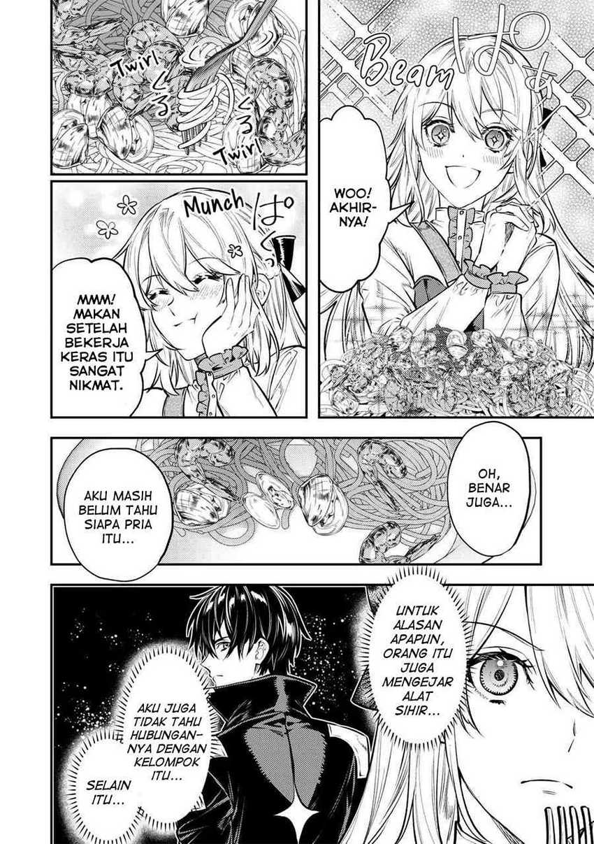 Tensei Babaa wa Misugosenai!: Moto Akutoku Jotei no Nishuume Life Chapter 12 - halaman 14