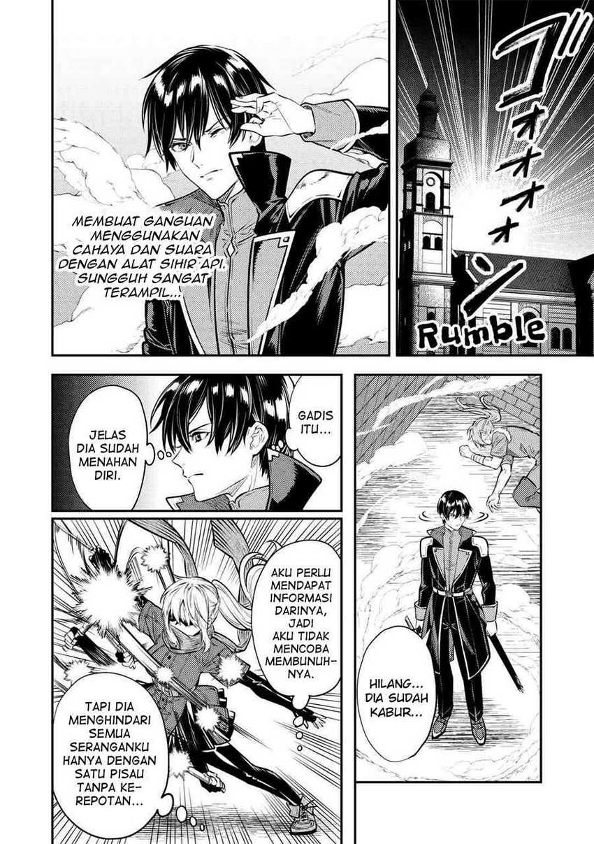 Tensei Babaa wa Misugosenai!: Moto Akutoku Jotei no Nishuume Life Chapter 12 - halaman 2