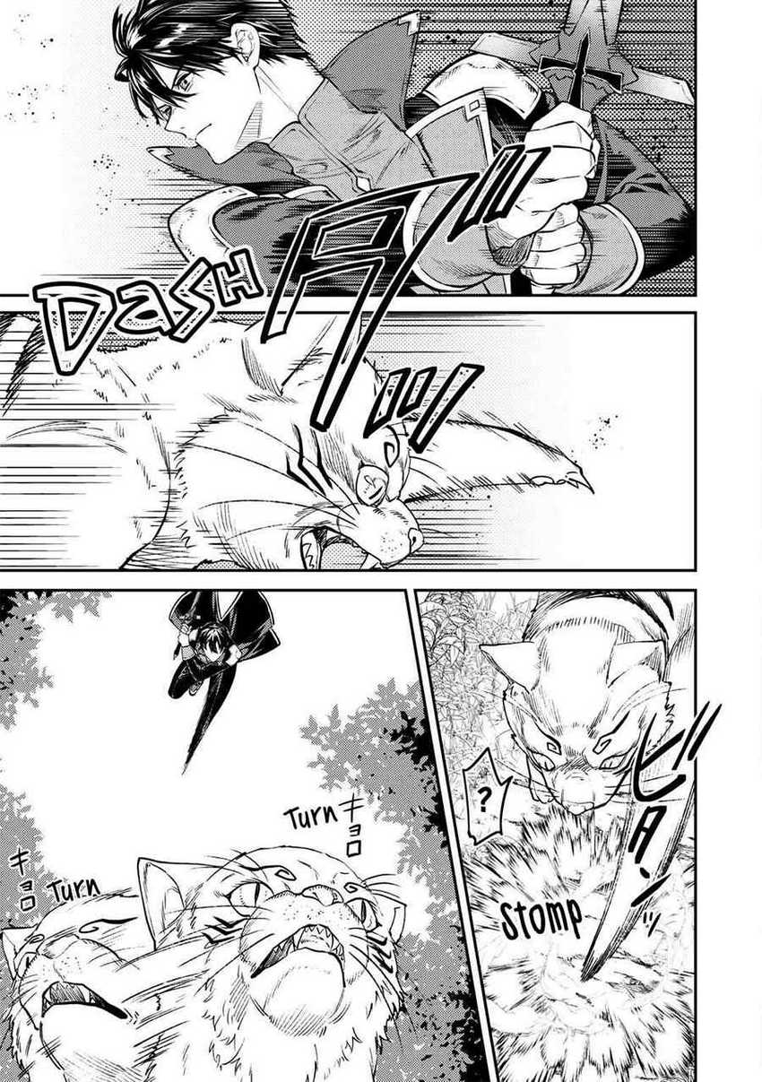 Tensei Babaa wa Misugosenai!: Moto Akutoku Jotei no Nishuume Life Chapter 13 - halaman 15
