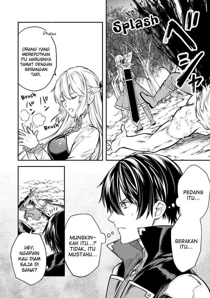 Tensei Babaa wa Misugosenai!: Moto Akutoku Jotei no Nishuume Life Chapter 14 - halaman 6