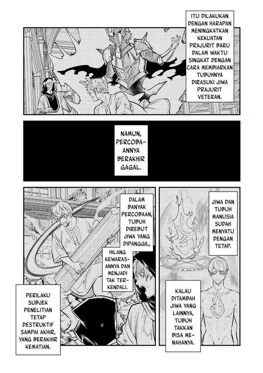 Tensei Babaa wa Misugosenai!: Moto Akutoku Jotei no Nishuume Life Chapter 14 - halaman 9